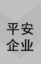 香港一码中码资料大全