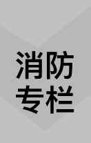 香港一码中码资料大全