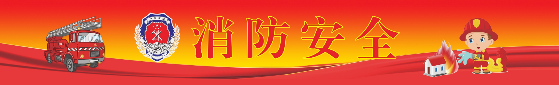 香港一码中码资料大全