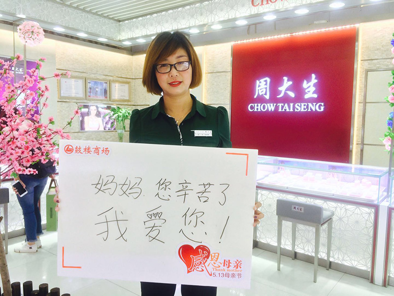 香港一码中码资料大全