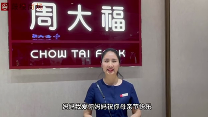 香港一码中码资料大全