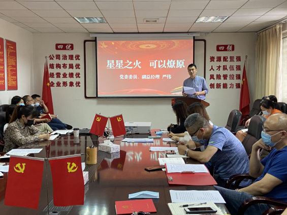 香港一码中码资料大全