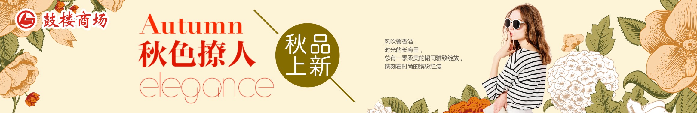 香港一码中码资料大全