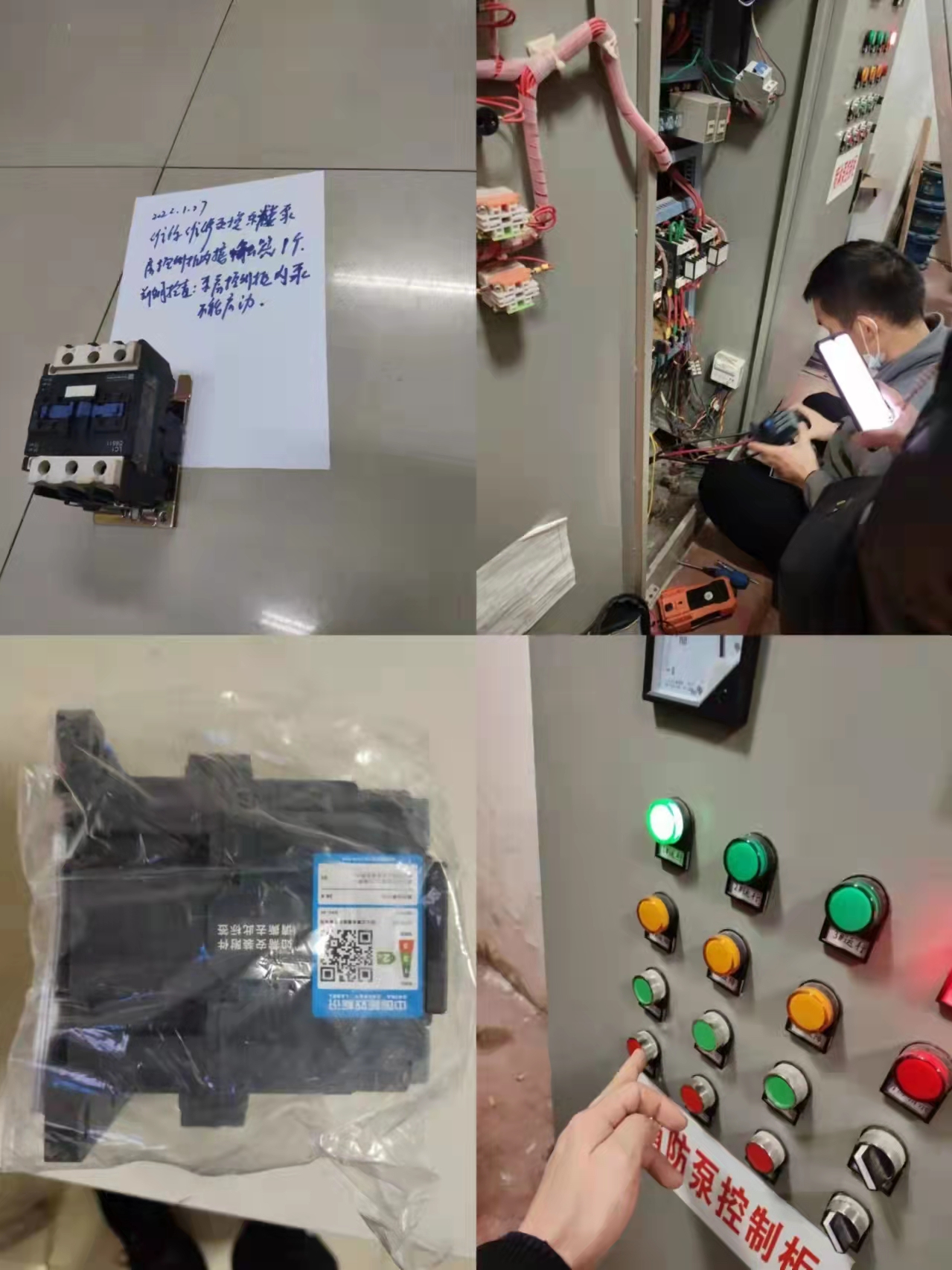 香港一码中码资料大全