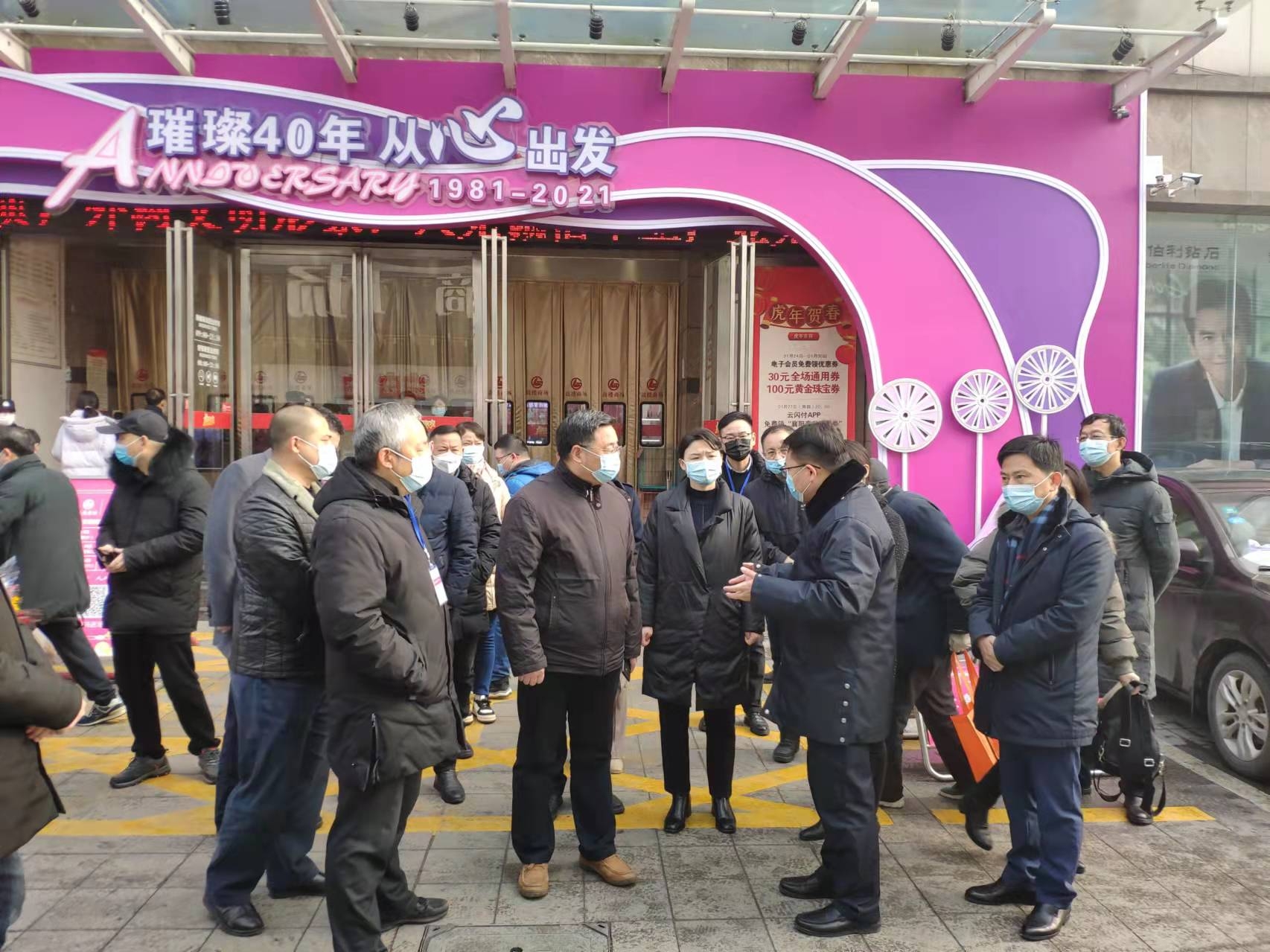香港一码中码资料大全