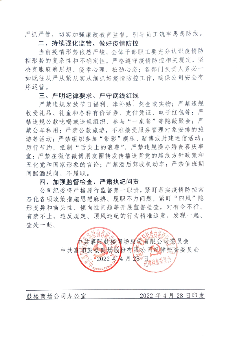 香港一码中码资料大全