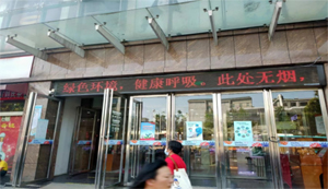 香港一码中码资料大全
