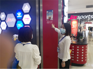 香港一码中码资料大全