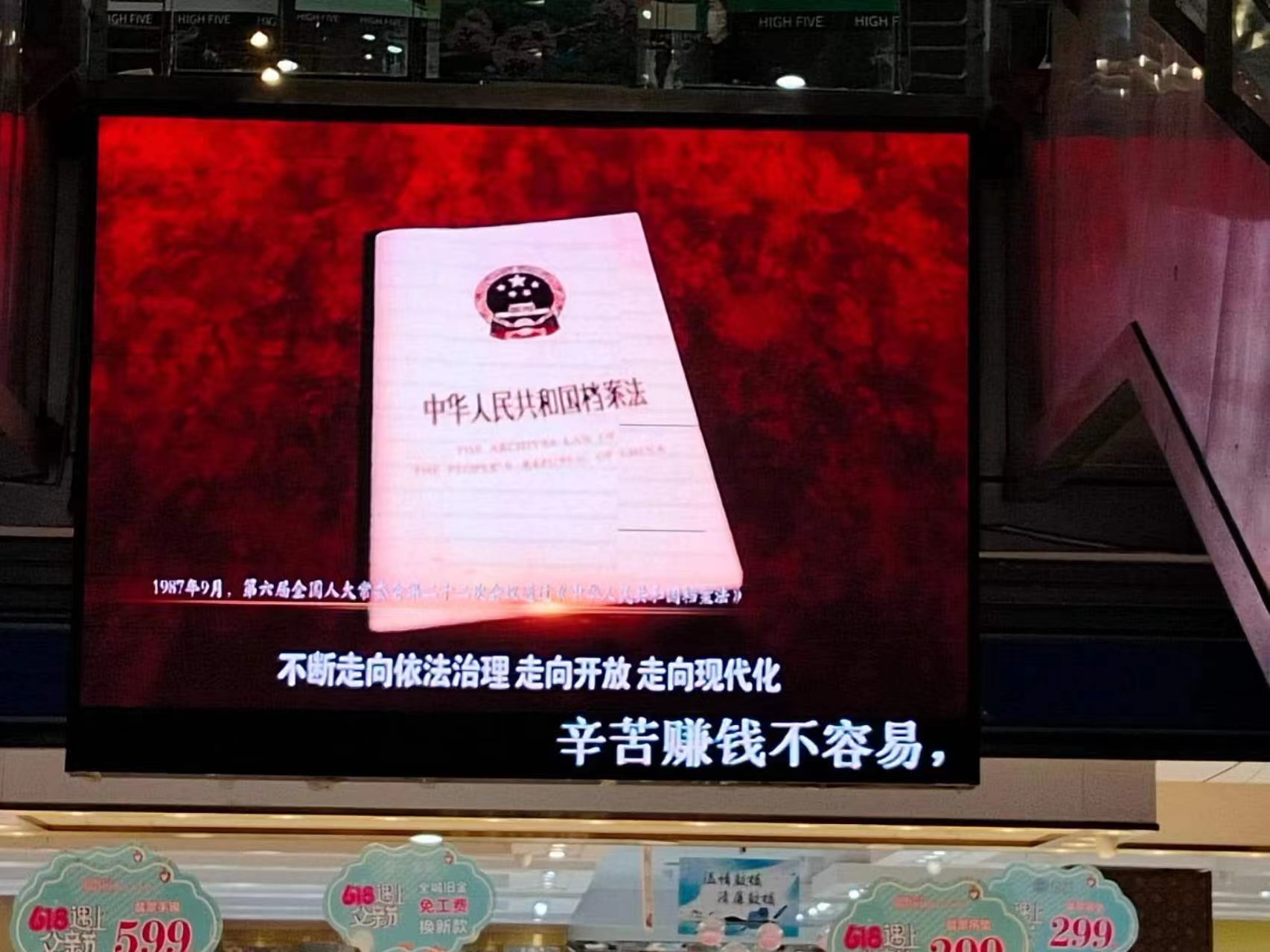 香港一码中码资料大全