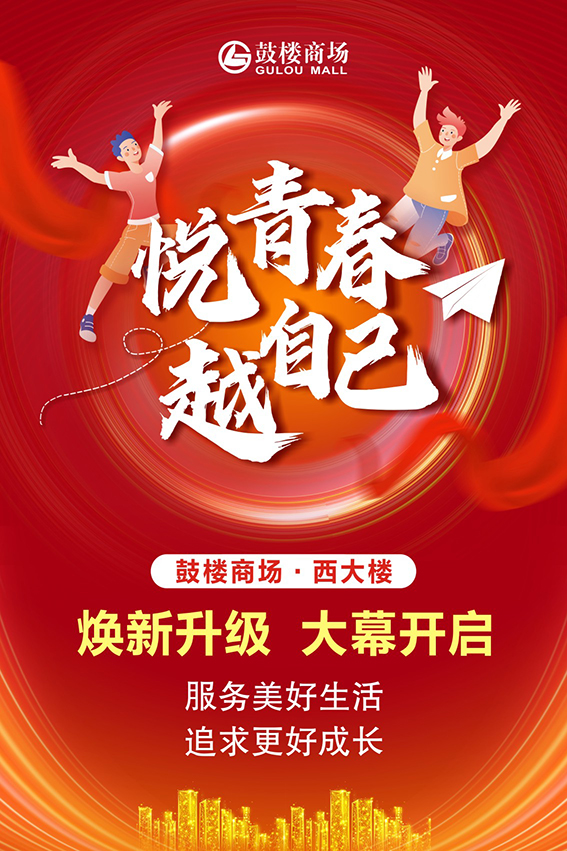 香港一码中码资料大全