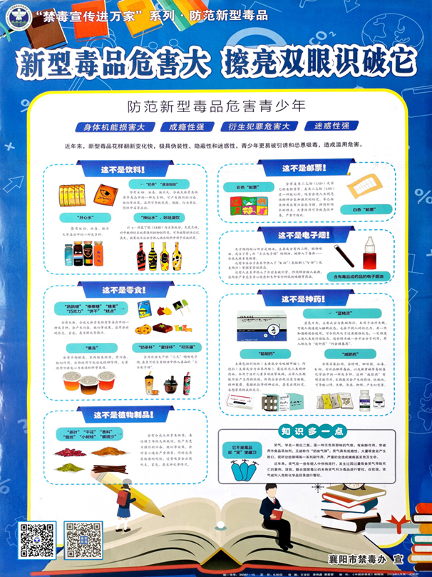 香港一码中码资料大全