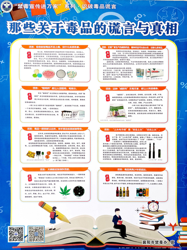 香港一码中码资料大全