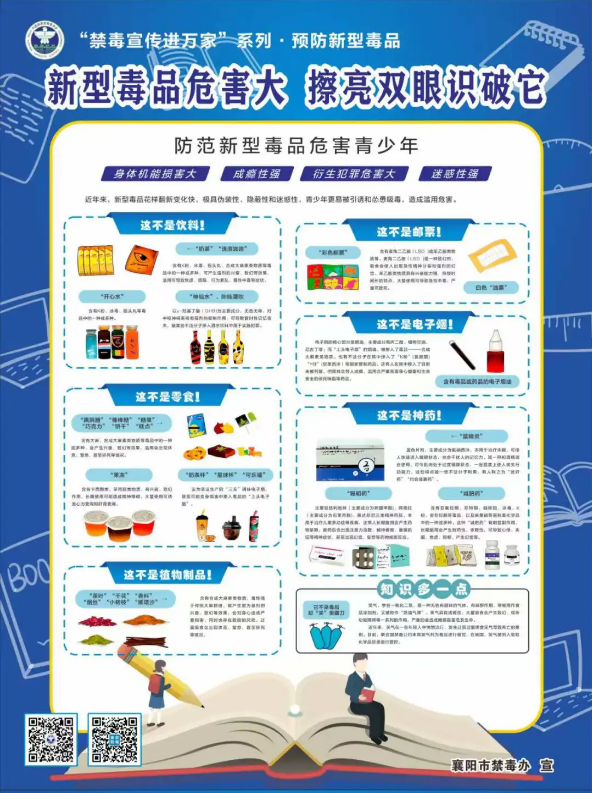 香港一码中码资料大全