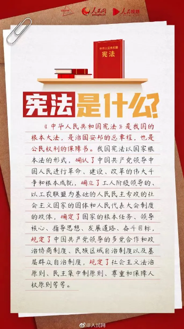 香港一码中码资料大全