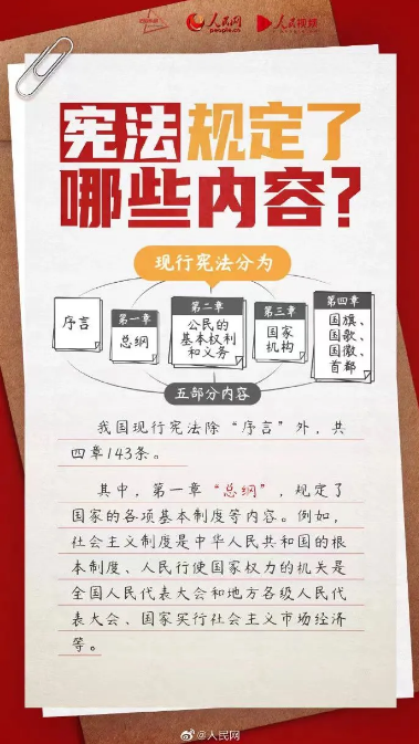 香港一码中码资料大全