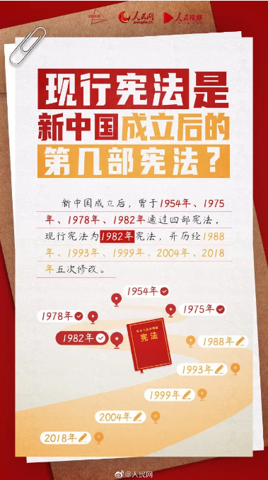 香港一码中码资料大全