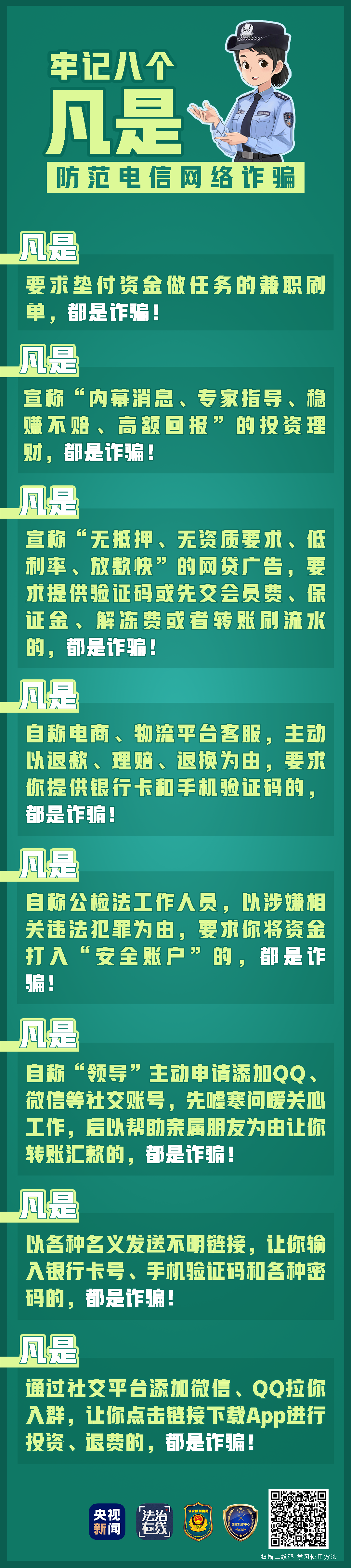 香港一码中码资料大全