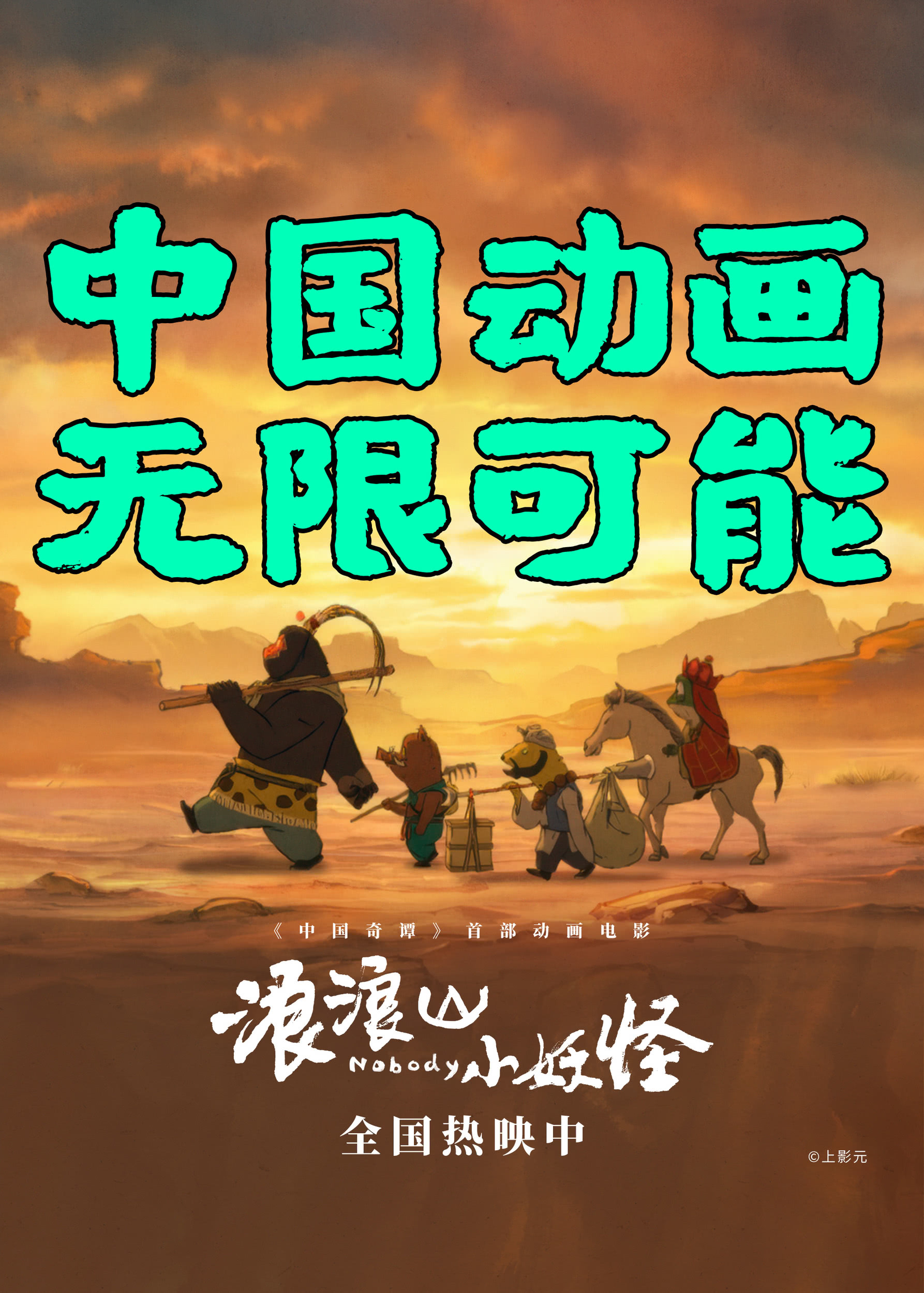 香港一码中码资料大全