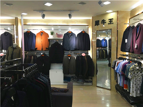 香港一码中码资料大全